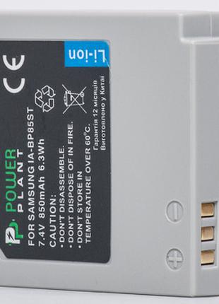Акумулятор PowerPlant Samsung IA-BP85ST 850mAh