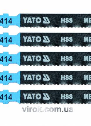 Пильное полотно для электролобзика (металл) YATO HSS 32TPI 75 ...