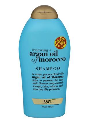 Американский профессиональный шампунь moroccan argan oil renew...