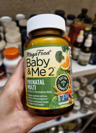 MegaFood, Baby & Me 2, витамины для беременных и кормящих, 60 таб