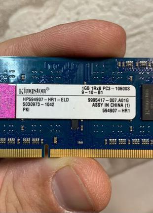 Оперативная память Kingston DDR3 1gb для ноутбука б/у