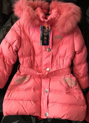 Зимове пальто Кіко на дівчинку пуховик
