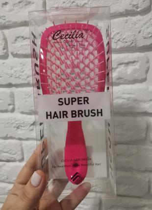 Расчёска super hair brush cecilia