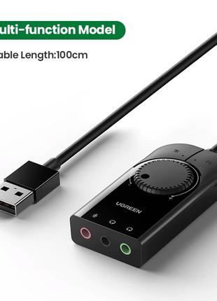 Внешняя звуковая карта Ugreen CM129 50599 USB 2.0. 100 см.