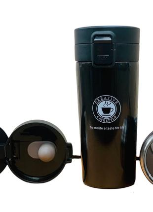 Термокружка (термостакан) для кофе и чая Coffee 480мл El-252-4...