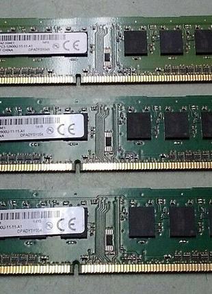 12 Гб (3х4) DDR3-1600 MICRON (оригинал)