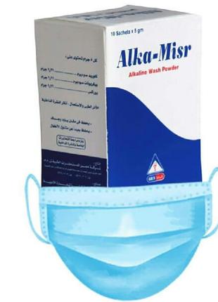 AlkaMisr-для лечения простуды и гриппа. В упаковке 10 шт.