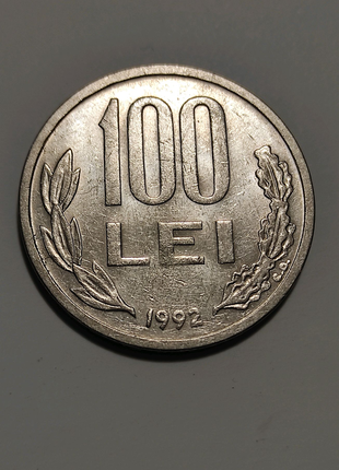 Продам монету Румунії