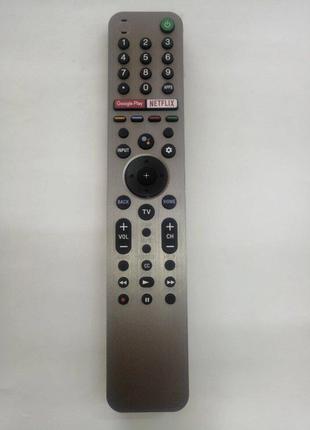 Пульт для телевизора Sony RMF-TX600U