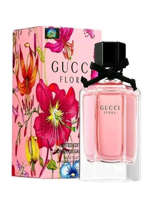 Женская туалетная вода Gucci Flora Gorgeous Gardenia Limited Edit