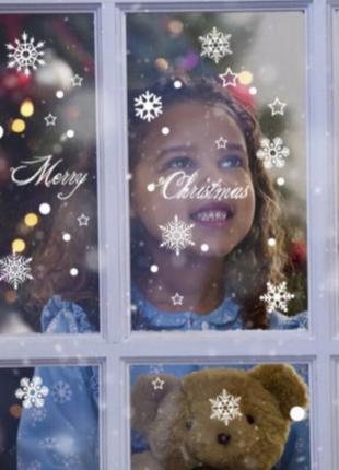 Интерьерная наклейка Снежинки (Рождество) ABC 35х50см