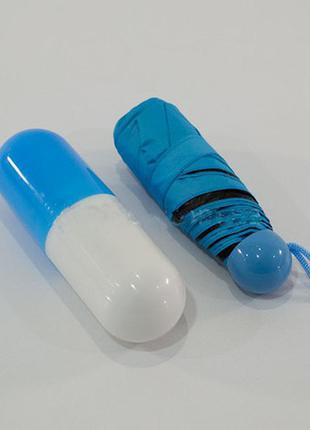 Маленький зонт в капсуле нано зонт голубой