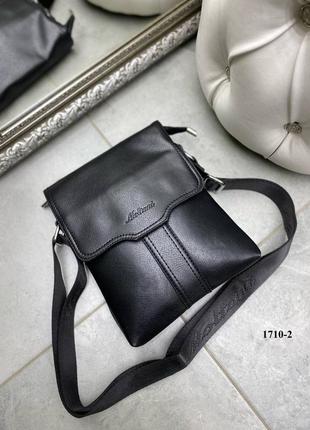 Мужская сумка барсетка через плечо оригинал - 330 ₴, купить на ИЗИ (545800)