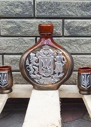 Подарочный набор Тризуб Герб Украины, сувенир, декор, графин, ...
