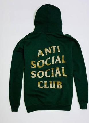 Худи  от фирмы anti social social club assc