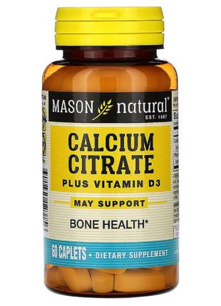 Цитрат кальцію + Вітамін D3, Calcium Citrate Plus Vitamin D3, ...