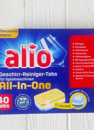 Таблетки для посудомийних машин Alio All-in-one 40шт. (Німеччина)