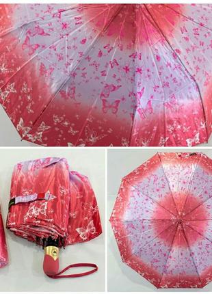 Парасолька напівавтомат зонт з метеликами антиветер, парасолька