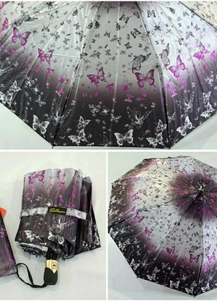 Зонт зонтик полуавтомат с бабочками, антиветер, парасолька