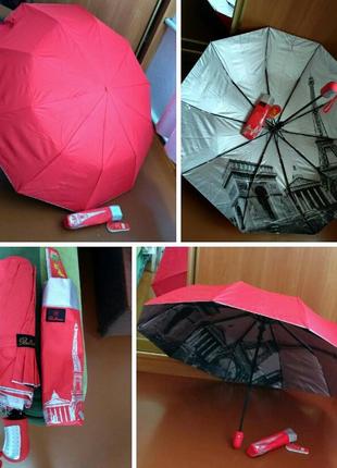 Зонт зонтик полуавтомат антиветер парасолька.