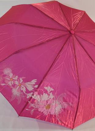 Зонт зонтик парасолька хамелеон c узором, антиветер.