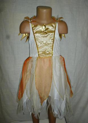Карнавальное платье на 7-8 лет