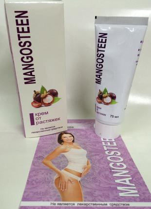 MANGOSTEEN - Крем от растяжек (Мангустин)