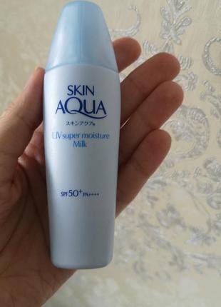 Rohto aqua skin spf 50 +++