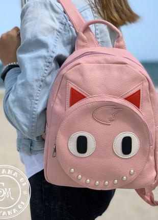 Трендовый рюкзак с ушками / розовый кот
