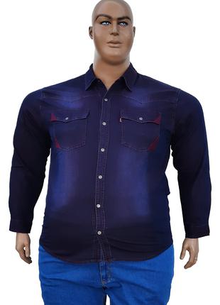 Джинсова чоловіча сорочка великого розміру.