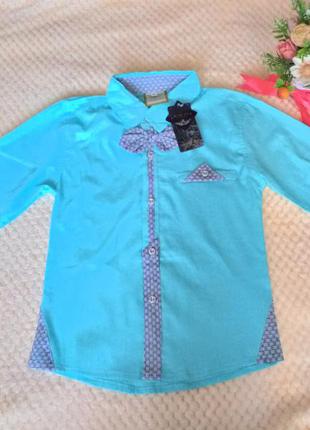 Сорочка для хлопчика з метеликом (колір бірюза) 3-6 років