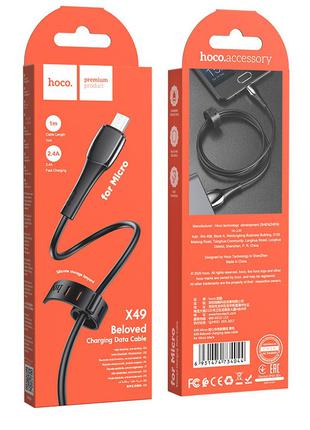 Зарядный дата кабель Hoco X49 USB на Micro USB 1m 2.4A
