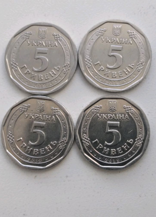 Монети Україна