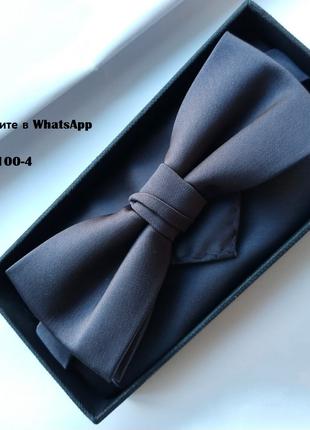 Бабочка галстук фирменная в упаковке selected homme с платком