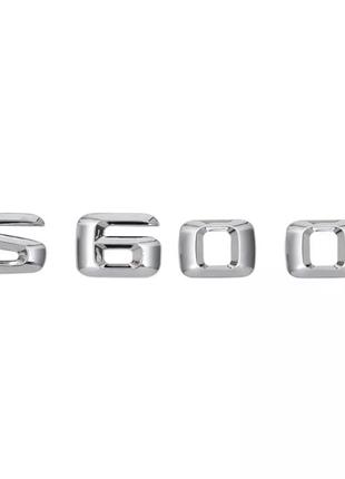 Хромированная Эмблема Шильдик надпись S600 Мерседес Mercedes