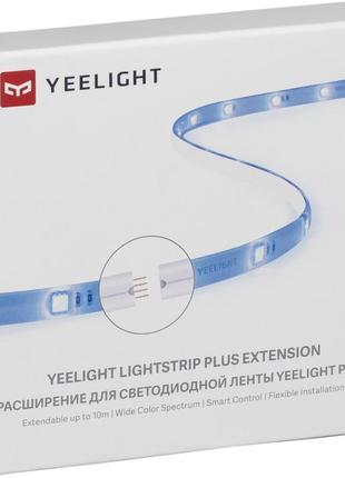 Удлинитель ленты Yeelight Lightstrip Plus Extension 1S YLOT01YL
