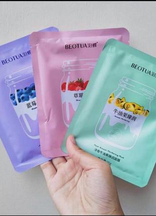 Beotua skin mask цена за 1 шт.