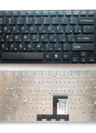 Клавиатура для ноутбуков Sony Vaio VPC-EC Series клавиатура че...