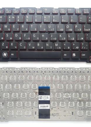 Клавиатура для ноутбуков Sony Vaio SVE14A черная с красной кае...