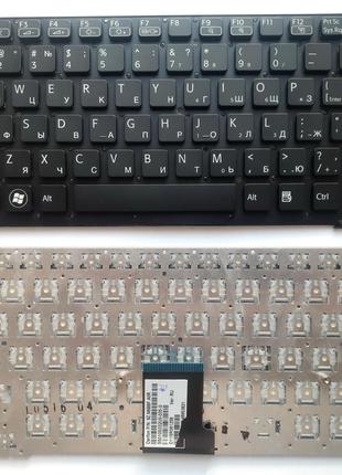 Клавиатура для ноутбуков Sony Vaio VPC-CA Series клавиатура че...