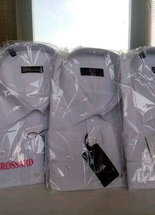 Белые мужские рубашки распродажа