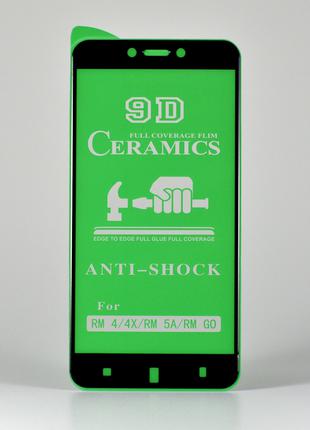 Защитная пленка на Xiaomi Redmi 4X Ceramics 9D черная