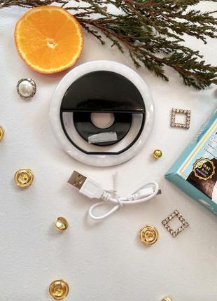 Кольцо с подсветкой для селфи selfie light
