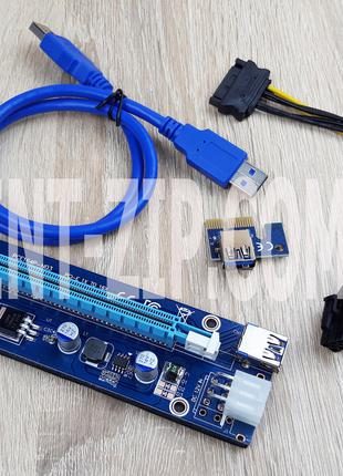 Райзер перехідник VER006C USB 3.0 PCI-E 1X-16X Riser для відео...