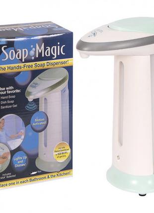Дозатор для жидкого мыла пенный сенсорный  Soap Magic