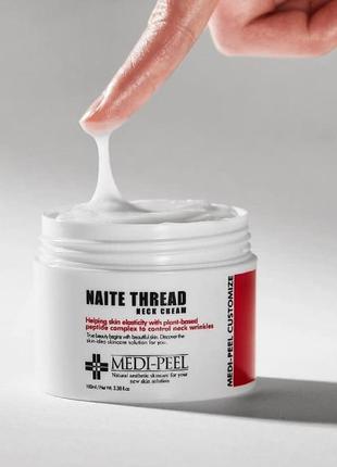 Medi-peel naite thread neck cream подтягивающий крем для шеи с...