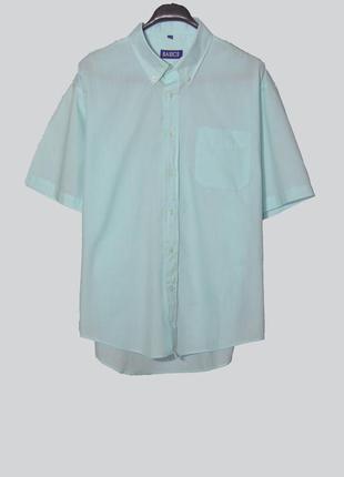 Мужская рубашка с коротким рукавом цвет "мохито"