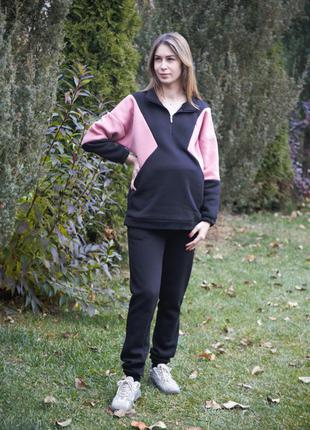 Спортивний утеплений костюм для вагітних і годуючих