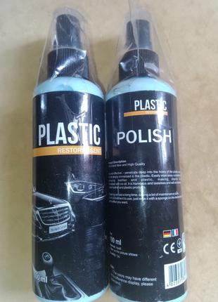 Plastic Restore Agent - восстановитель пластика, зеленый, С5