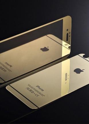 Переднее и заднее золотое стекло для Iphone 6+/6S+ противоударное